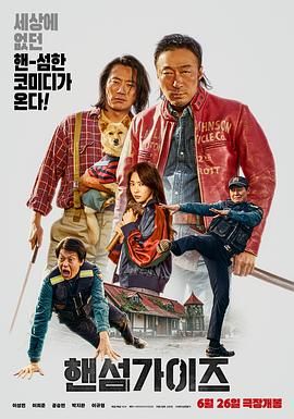 国产第39页