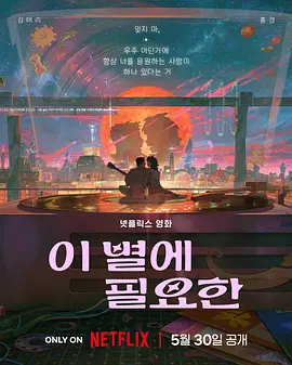 国产第39页
