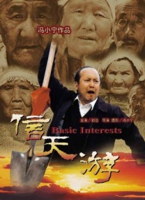 91亚洲精品国产自在现线